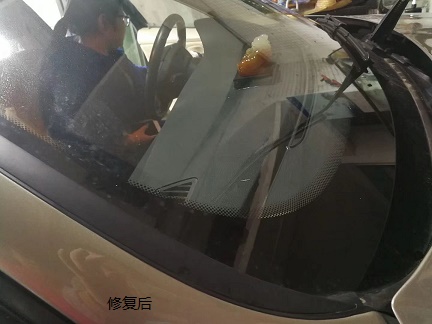 汽車玻璃修復