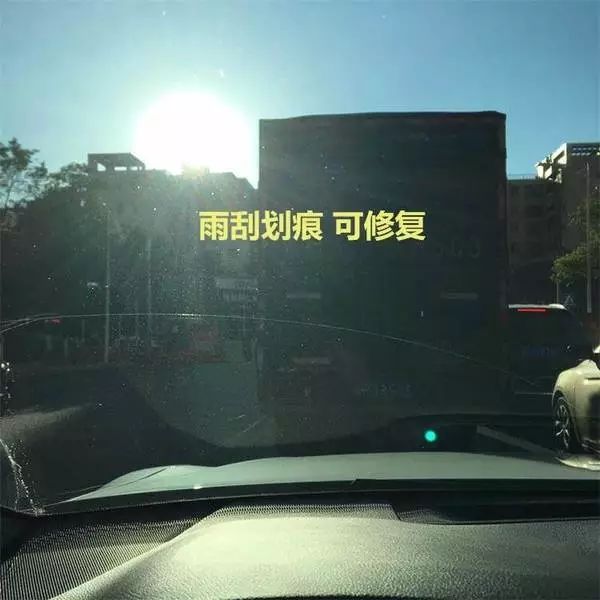 汽車玻璃拆裝專用工具