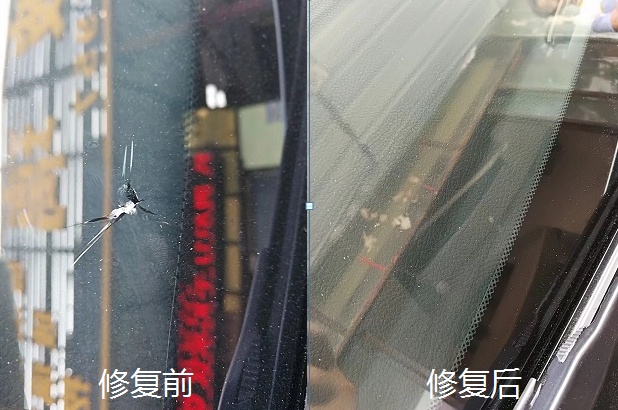 汽車玻璃拆裝專用工具