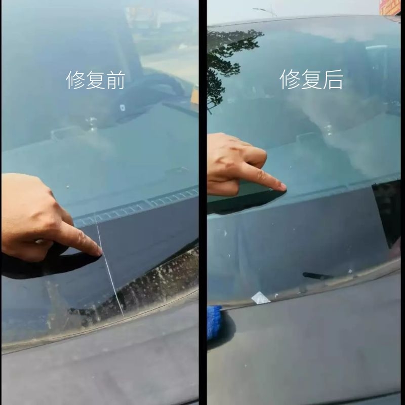 汽車玻璃該怎么去修復(fù)     修復(fù)后會在裂嗎？