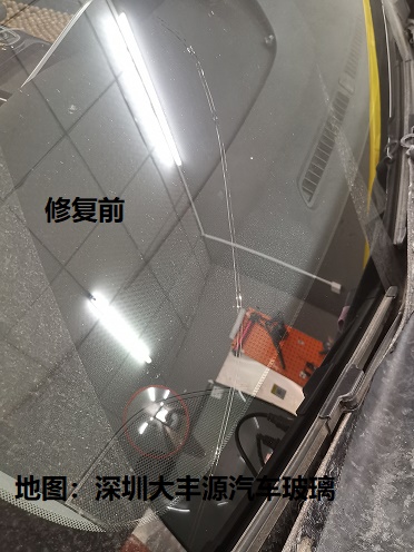 汽車玻璃修復(fù)  更換