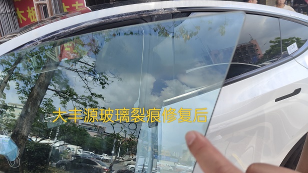 汽車玻璃劃痕能不能修復(fù)