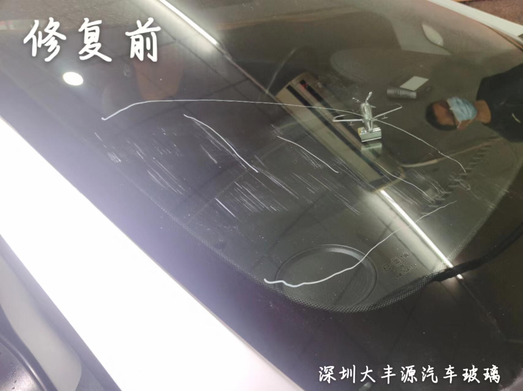 汽車擋風(fēng)玻璃是什么原因造成的？要怎么樣去修復(fù)你知道嗎？