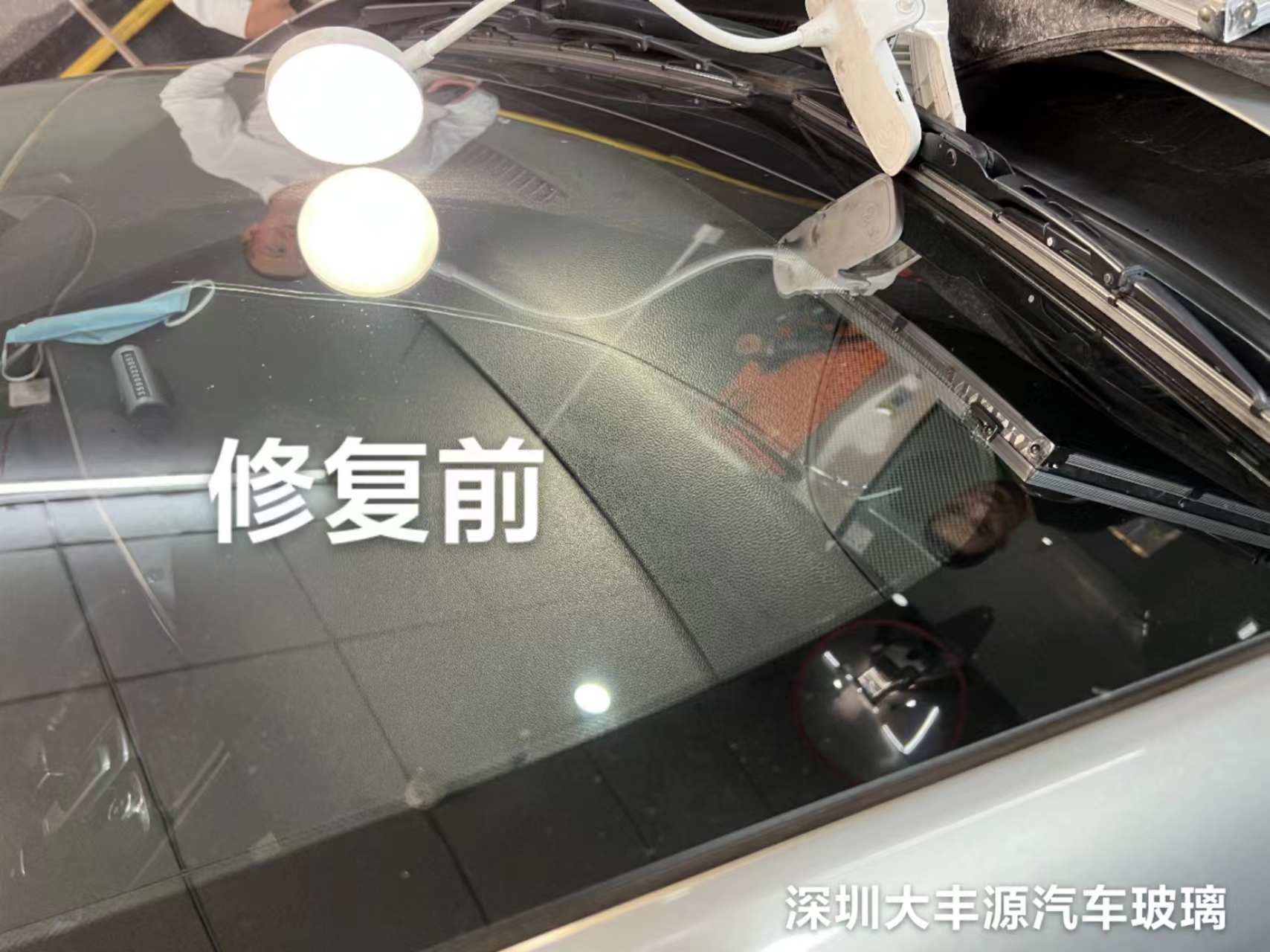 汽車玻璃修復(fù)有用嗎？汽車玻璃修復(fù)液靠不靠譜