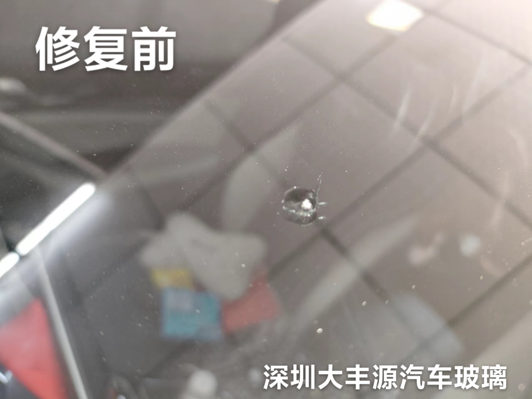 汽車玻璃裂痕能不能修復(fù)？汽車玻璃修復(fù)原理是什么？