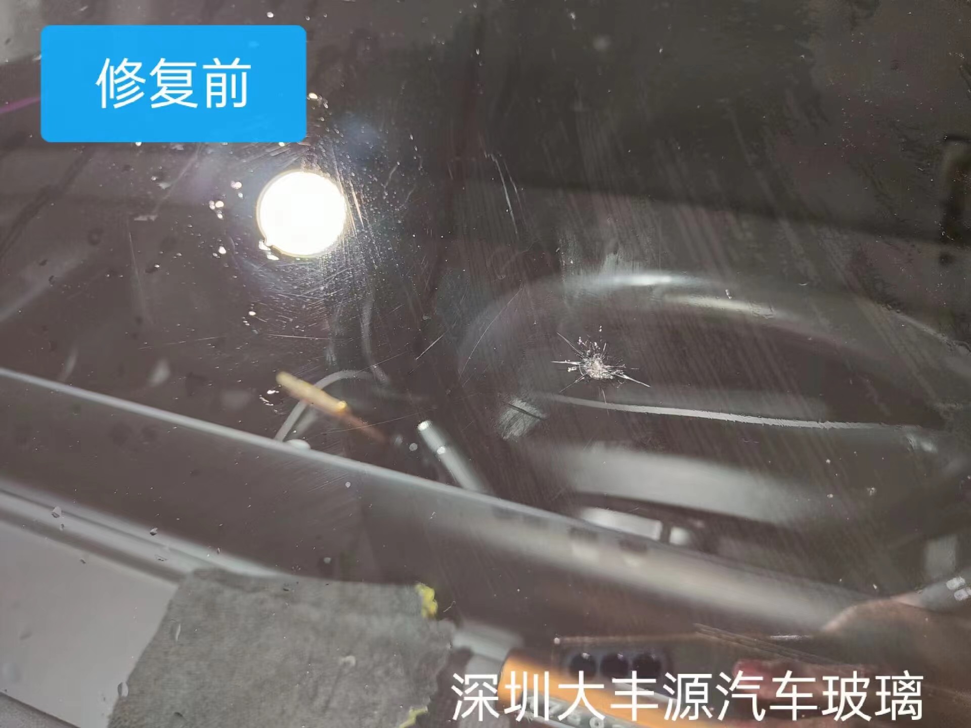 汽車玻璃修復(fù)的意義和價值是什么？