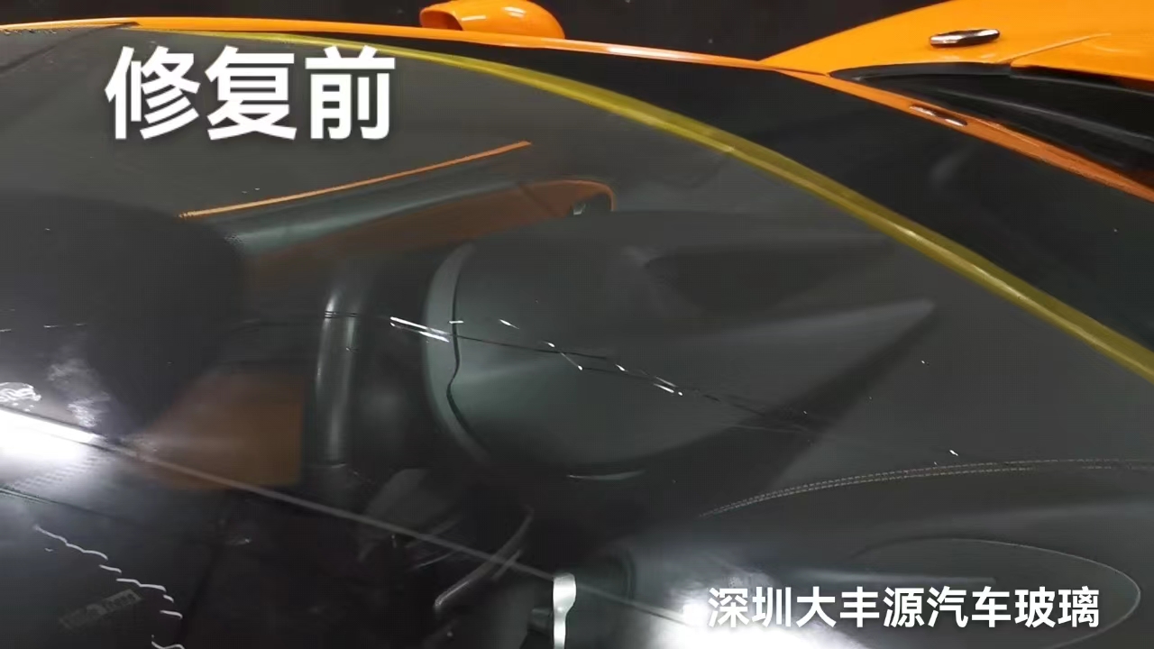 汽車玻璃裂痕修復(fù)后安全嗎？汽車玻璃修復(fù)要多少時間？