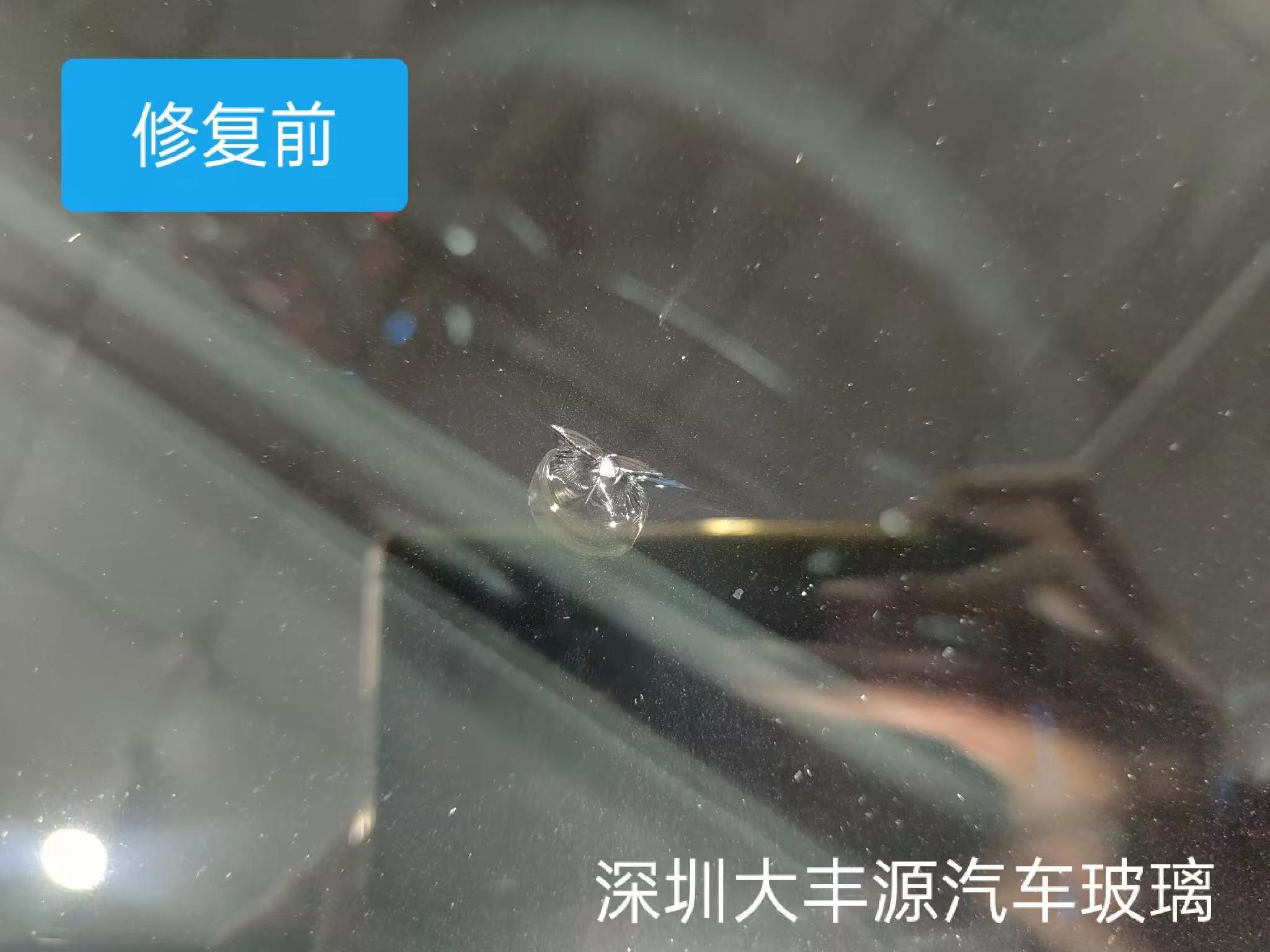 汽車玻璃裂了有必要更換嗎？玻璃裂痕可以修復(fù)嗎？