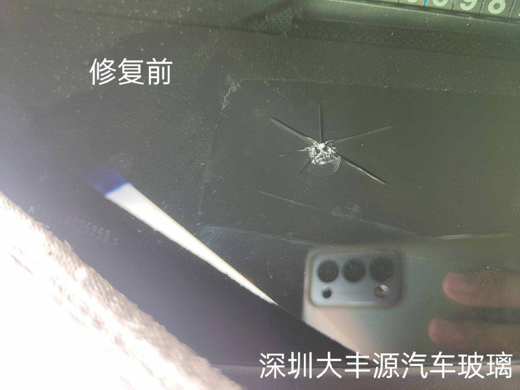 汽車玻璃裂了可以修復(fù)嗎？